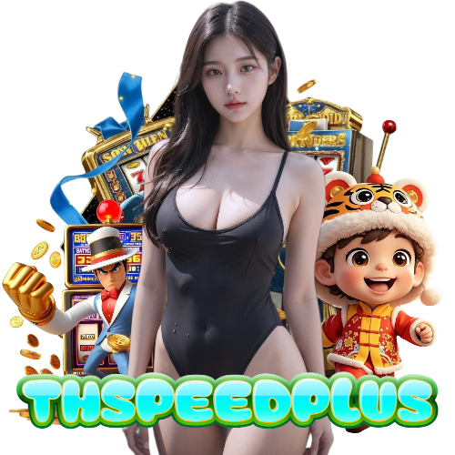 thspeedplus slot